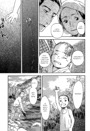 Suiiki_v1_112.png
